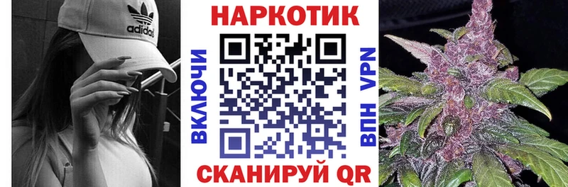 Где продают наркотики Карабаш NBOMe  АМФЕТАМИН  Канабис  ГАШИШ  А ПВП 