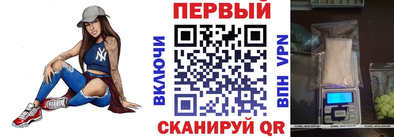 Amphetamine 97% Карабаш