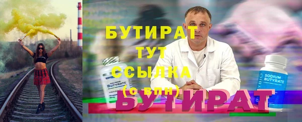 круглые Алексин