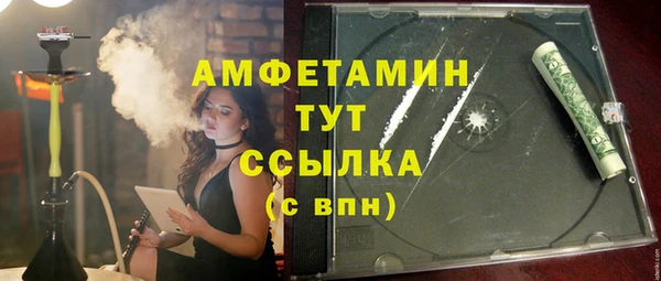 мет Алзамай