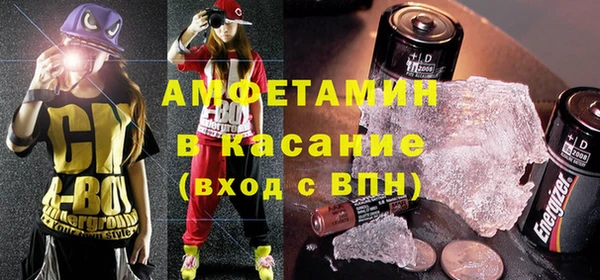 ПСИЛОЦИБИНОВЫЕ ГРИБЫ Алексеевка