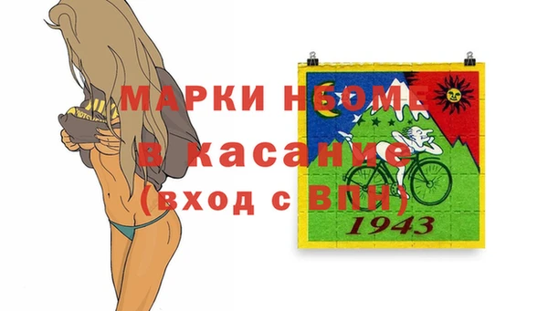 круглые Алексин