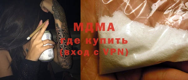 мет Алзамай