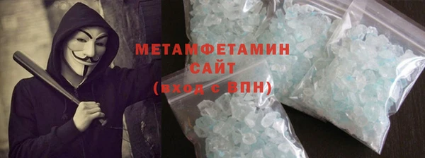 мет Алзамай