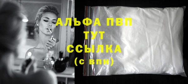круглые Алексин