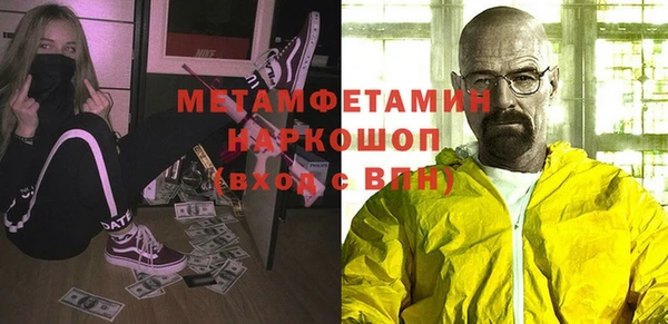 мет Алзамай