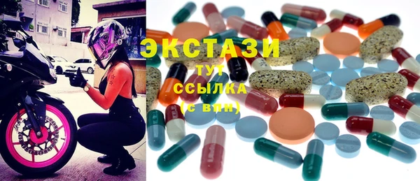 круглые Алексин