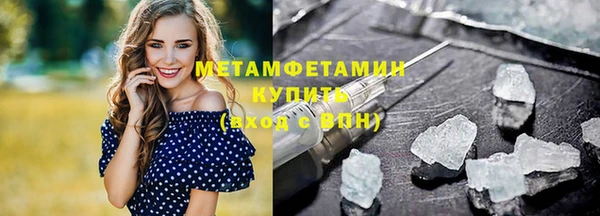 мет Алзамай