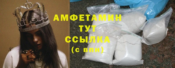 мет Алзамай