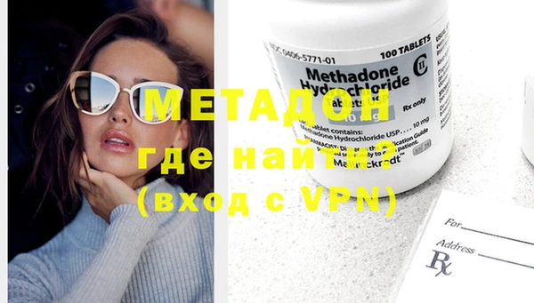мет Алзамай