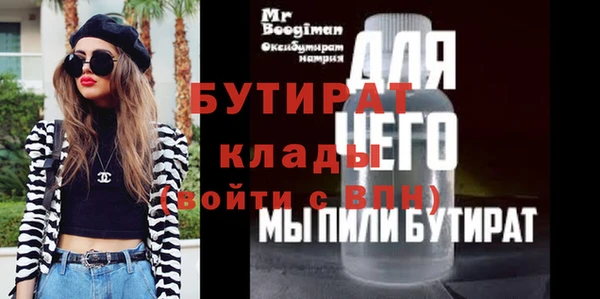 круглые Алексин