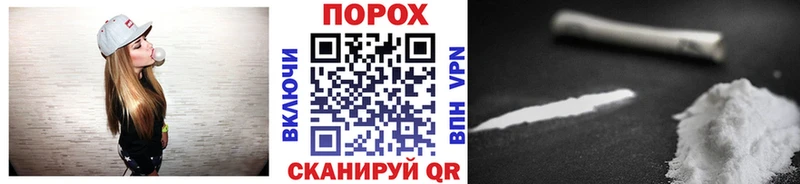 даркнет формула  Карабаш  Первитин витя  как найти закладки 